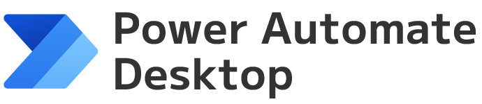 Power Automate Desktop